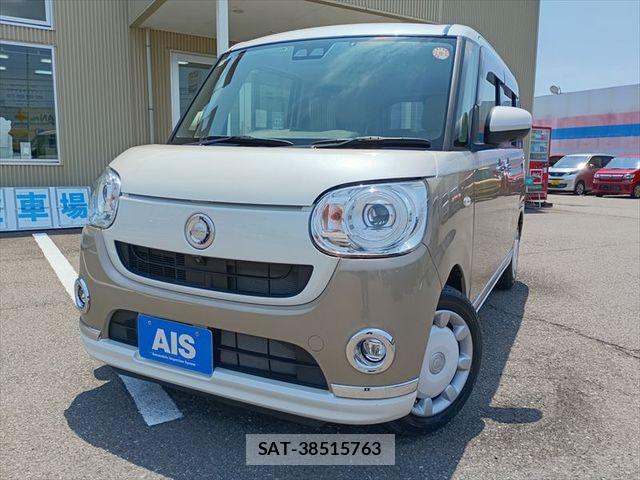 Daihatsu MOVE CANBUS 2022-05 7618335-0