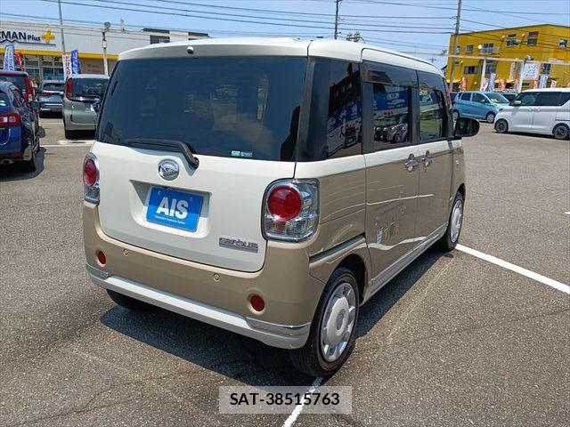 Daihatsu MOVE CANBUS 2022-05 7618335-2