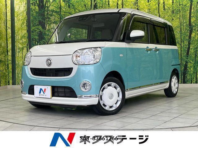 Daihatsu MOVE CANBUS 2022-04 7618319-0