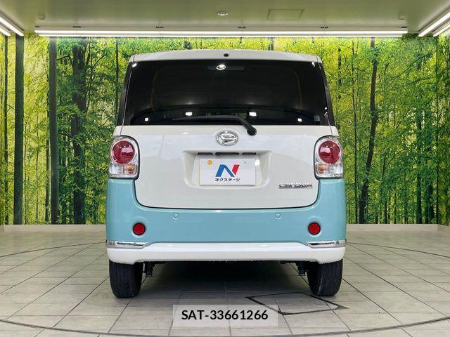 Daihatsu MOVE CANBUS 2022-04 7618319-14