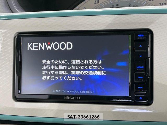 Daihatsu MOVE CANBUS 2022-04 7618319-4