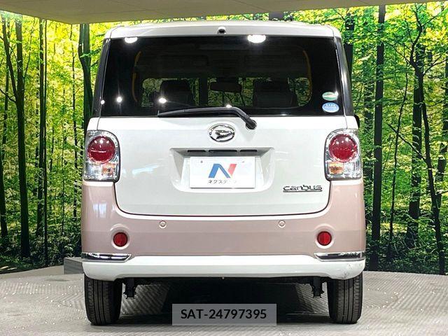 Daihatsu MOVE CANBUS 2017-07 7618339-14