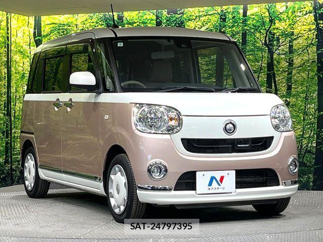 Daihatsu MOVE CANBUS 2017-07 7618339-15