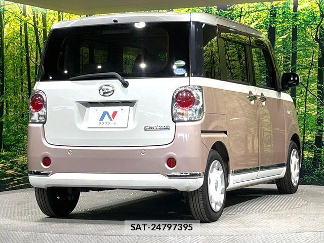 Daihatsu MOVE CANBUS 2017-07 7618339-16
