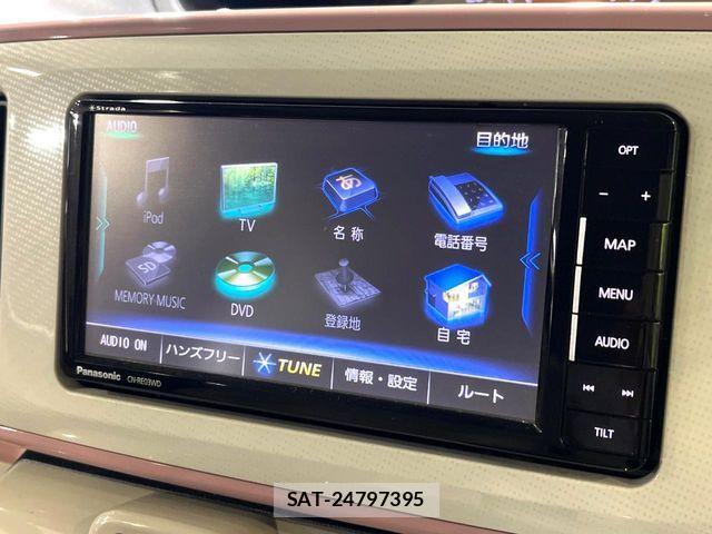Daihatsu MOVE CANBUS 2017-07 7618339-3