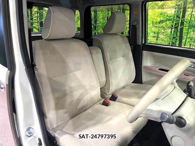 Daihatsu MOVE CANBUS 2017-07 7618339-8
