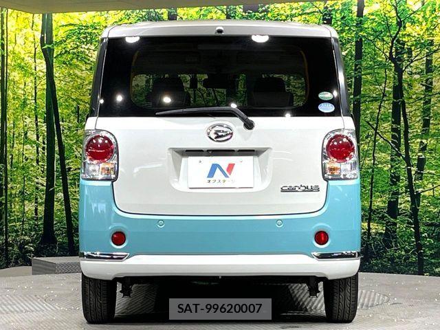 Daihatsu MOVE CANBUS 2017-06 7618333-14