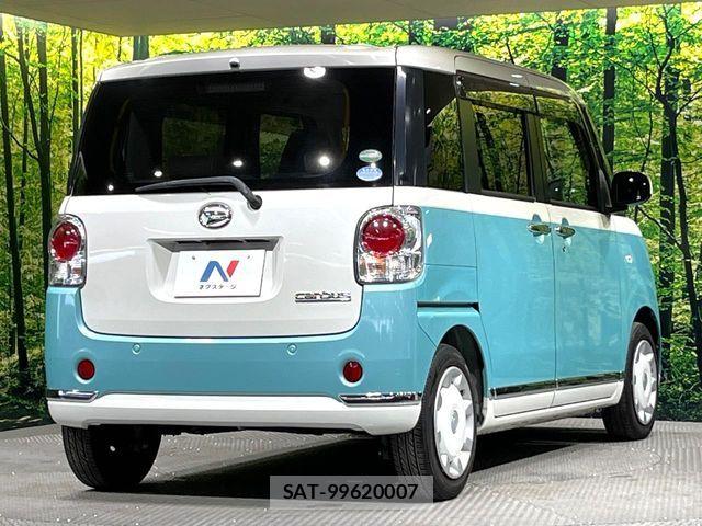 Daihatsu MOVE CANBUS 2017-06 7618333-16