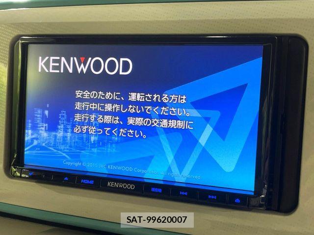 Daihatsu MOVE CANBUS 2017-06 7618333-3