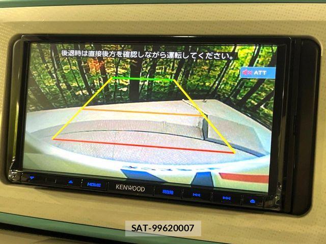 Daihatsu MOVE CANBUS 2017-06 7618333-4