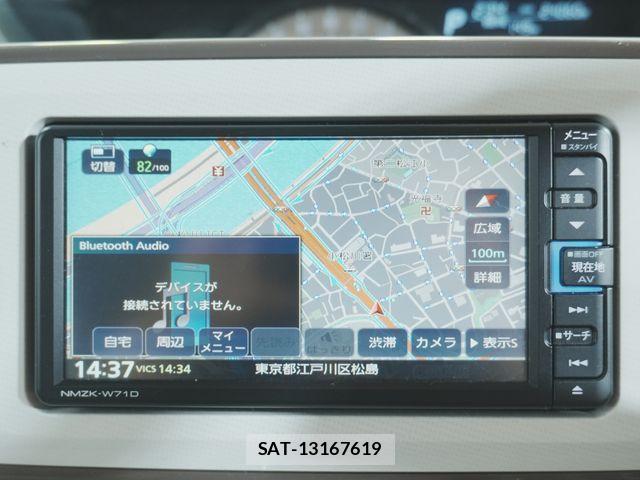 Daihatsu MOVE CANBUS 2020-12 7618330-10