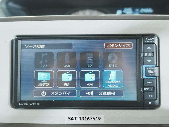 Daihatsu MOVE CANBUS 2020-12 7618330-11