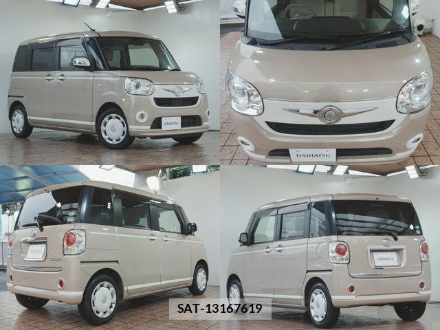 Daihatsu MOVE CANBUS 2020-12 7618330-2