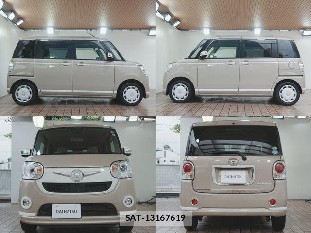 Daihatsu MOVE CANBUS 2020-12 7618330-3