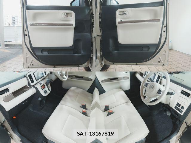 Daihatsu MOVE CANBUS 2020-12 7618330-5