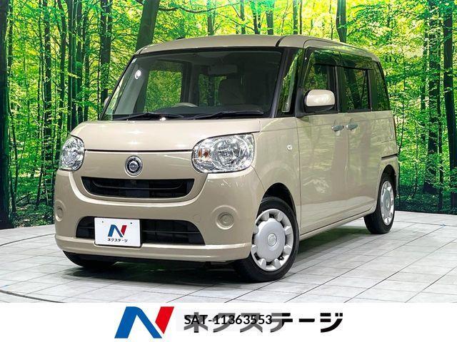 Daihatsu MOVE CANBUS 2017-04 7618340-0