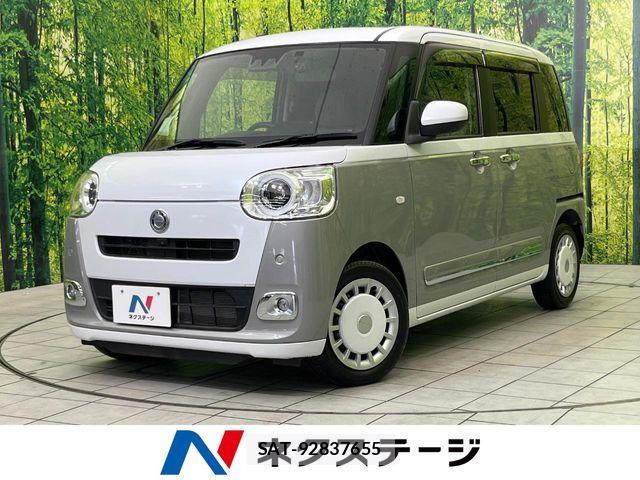 Daihatsu MOVE CANBUS 2022-09 7618315-0
