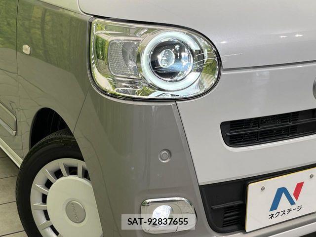 Daihatsu MOVE CANBUS 2022-09 7618315-11