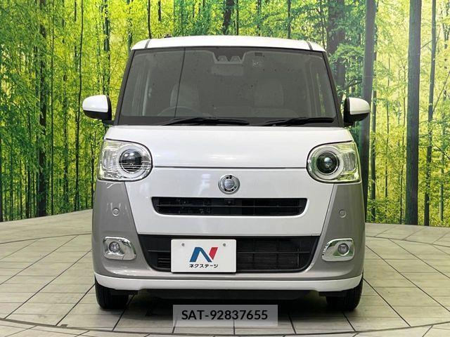 Daihatsu MOVE CANBUS 2022-09 7618315-13