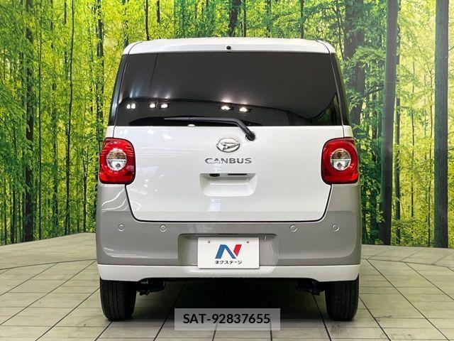 Daihatsu MOVE CANBUS 2022-09 7618315-14