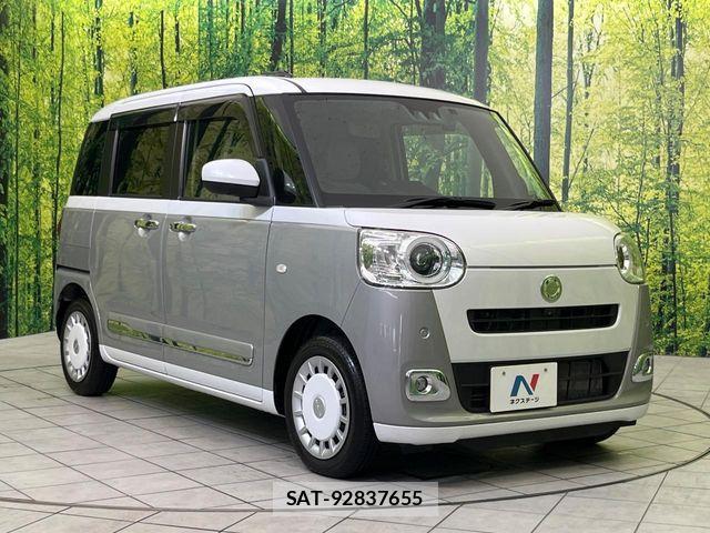 Daihatsu MOVE CANBUS 2022-09 7618315-15