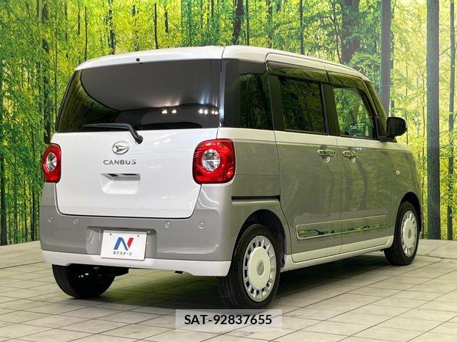Daihatsu MOVE CANBUS 2022-09 7618315-16