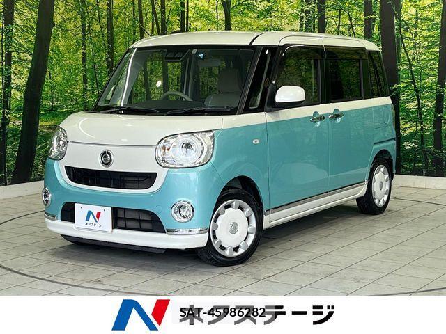 Daihatsu MOVE CANBUS 2018-07 7618337-0