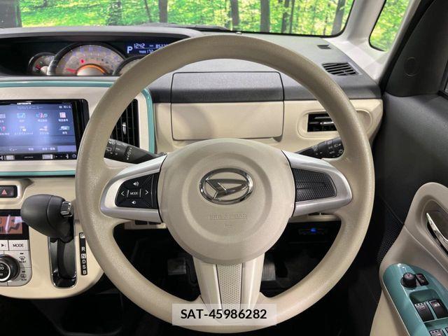 Daihatsu MOVE CANBUS 2018-07 7618337-10