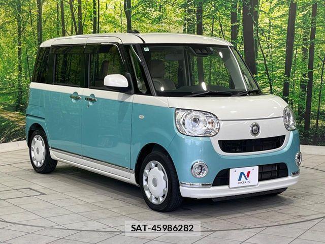 Daihatsu MOVE CANBUS 2018-07 7618337-15