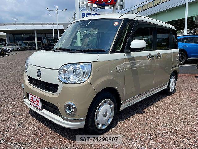 Daihatsu MOVE CANBUS 2020-08 7618325-0