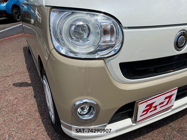 Daihatsu MOVE CANBUS 2020-08 7618325-22