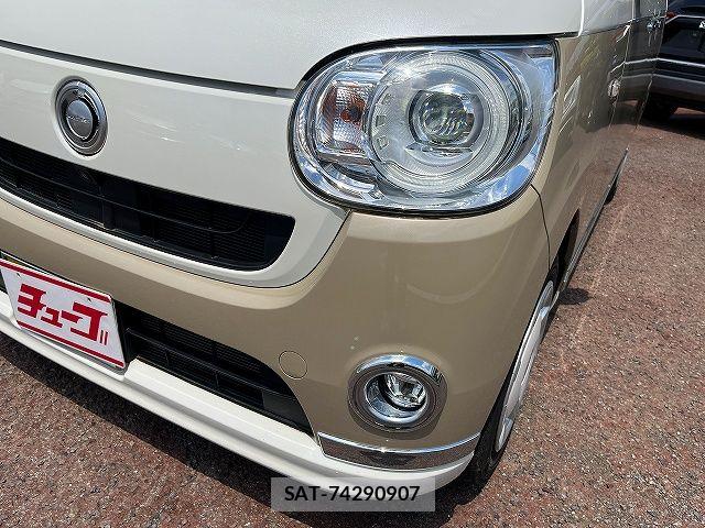Daihatsu MOVE CANBUS 2020-08 7618325-23