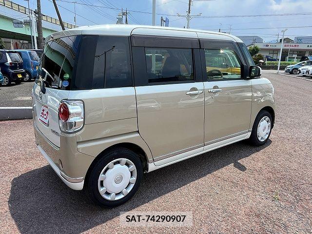 Daihatsu MOVE CANBUS 2020-08 7618325-2