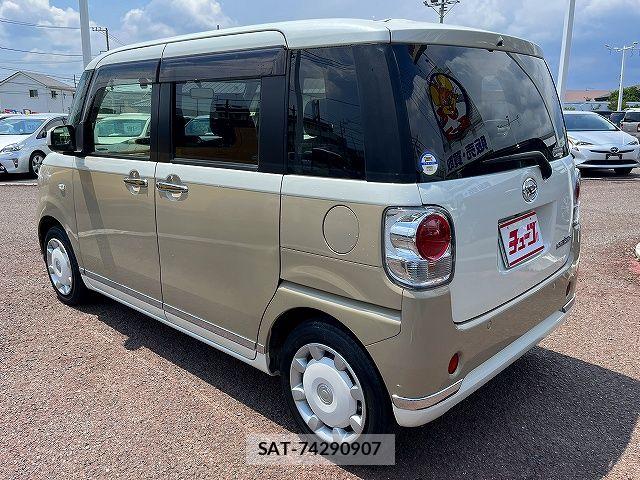 Daihatsu MOVE CANBUS 2020-08 7618325-8