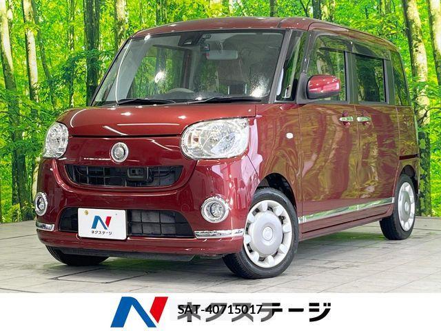Daihatsu MOVE CANBUS 2017-02 7618338-0
