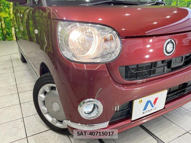 Daihatsu MOVE CANBUS 2017-02 7618338-11