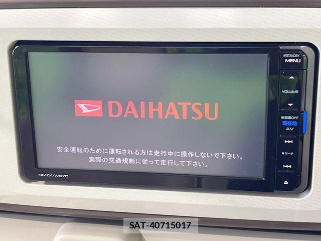 Daihatsu MOVE CANBUS 2017-02 7618338-2