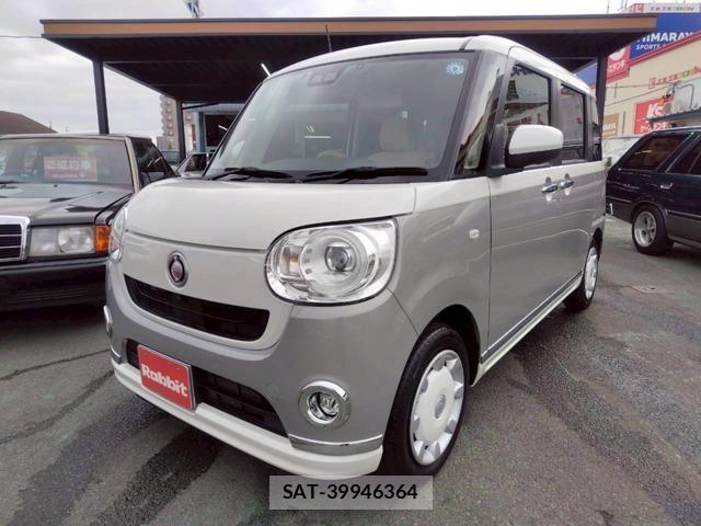 Daihatsu MOVE CANBUS 2022-04 7618321-0
