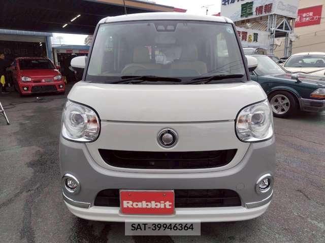 Daihatsu MOVE CANBUS 2022-04 7618321-1