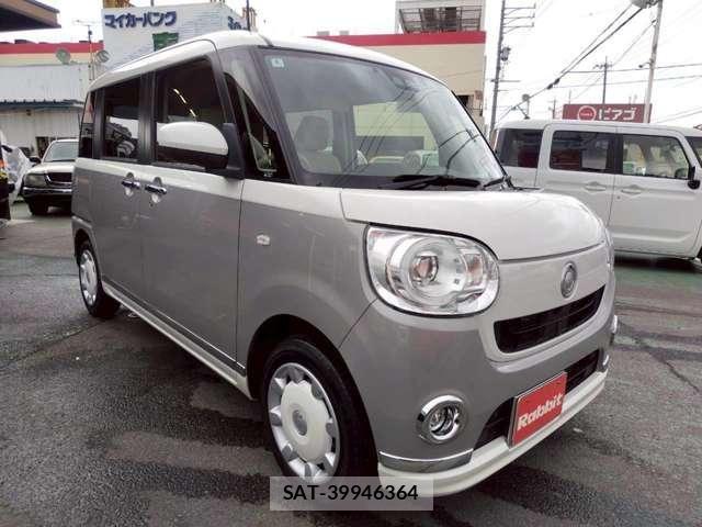 Daihatsu MOVE CANBUS 2022-04 7618321-3