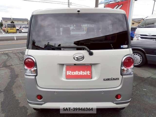 Daihatsu MOVE CANBUS 2022-04 7618321-5