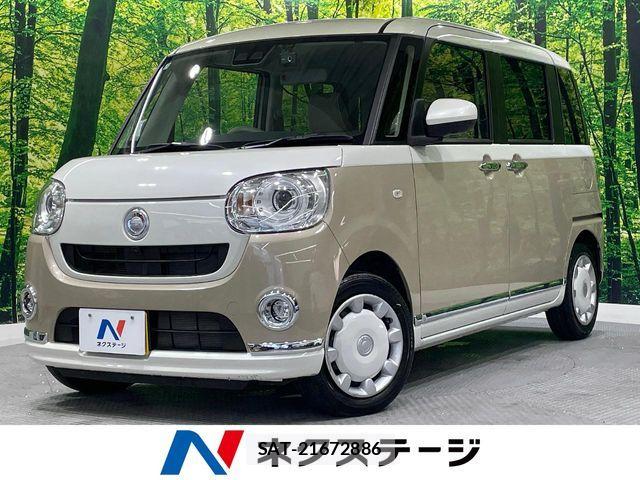 Daihatsu MOVE CANBUS 2021-02 7618320-0