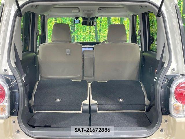 Daihatsu MOVE CANBUS 2021-02 7618320-10