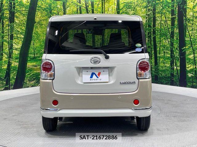 Daihatsu MOVE CANBUS 2021-02 7618320-15