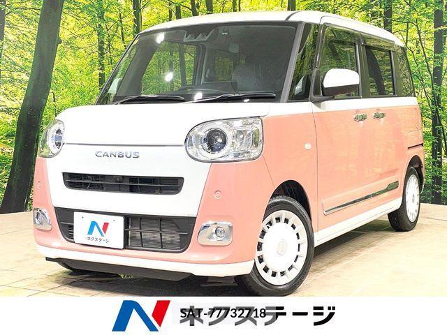 Daihatsu MOVE CANBUS 2023-01 7618313-0