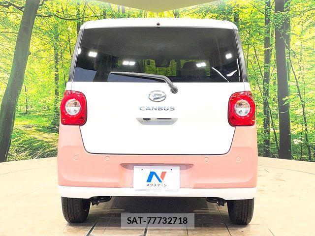 Daihatsu MOVE CANBUS 2023-01 7618313-14