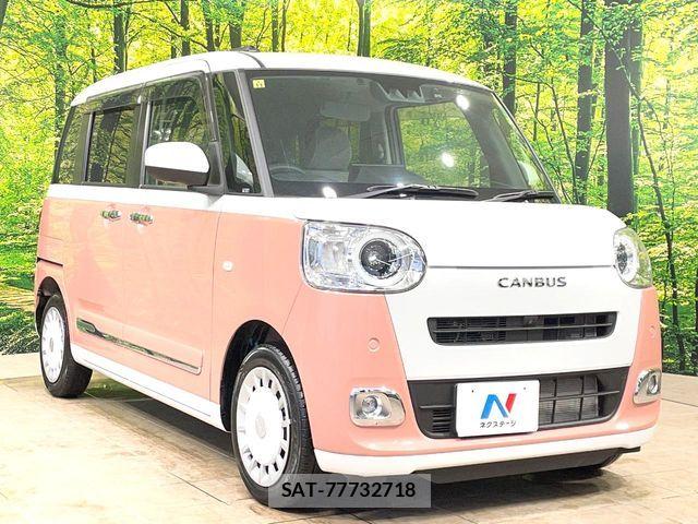 Daihatsu MOVE CANBUS 2023-01 7618313-15
