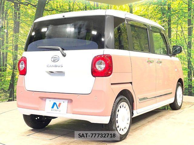 Daihatsu MOVE CANBUS 2023-01 7618313-16