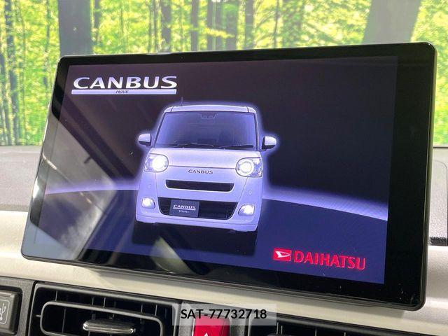 Daihatsu MOVE CANBUS 2023-01 7618313-3