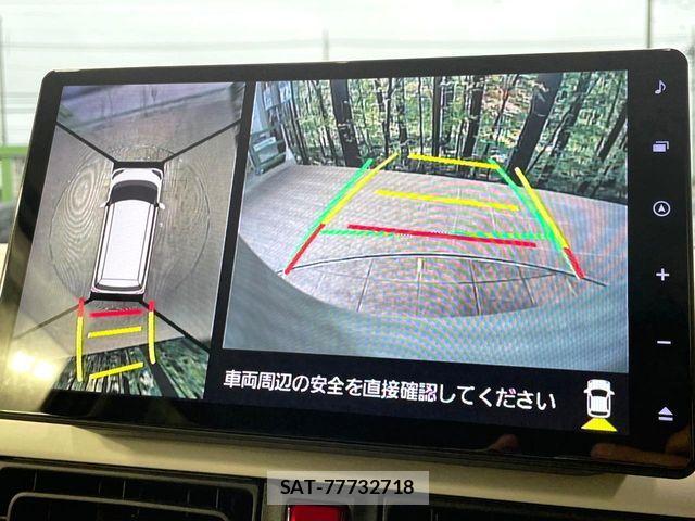 Daihatsu MOVE CANBUS 2023-01 7618313-4
